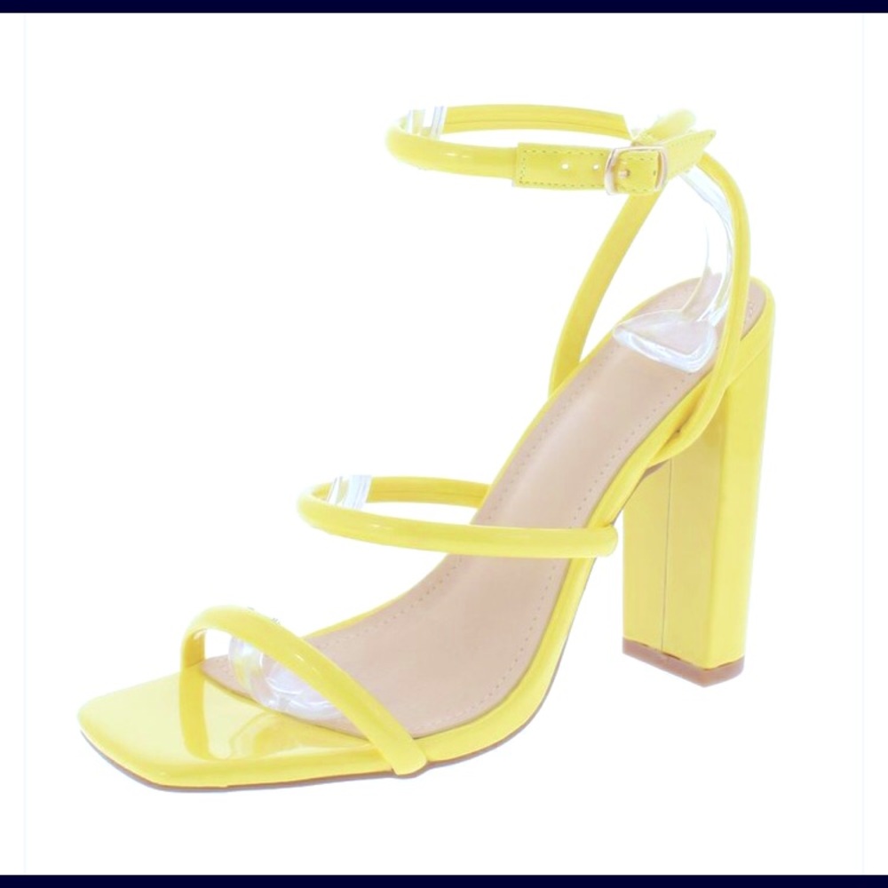 Strappy Yellow Sandals with Heel